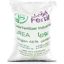 Urea Fertilizer 50kg